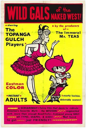 Poster de Wild Gals of the Naked West