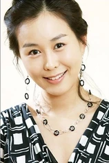 Foto de Yoo Seo-jin