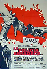 poster of movie La Policía agradece