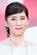 photo of person Yoko Akino