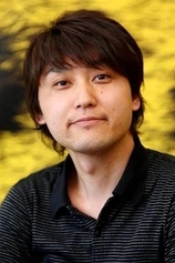 Foto de Takeshi Koike