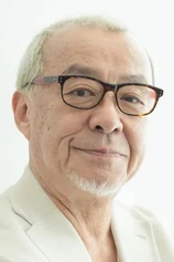 Foto de Ryusei Nakao