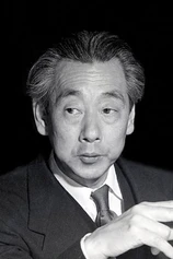 Foto de Mikio Naruse