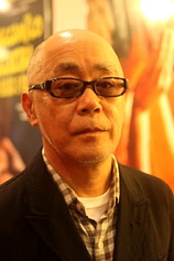 photo of person Ryuichi Hiroki