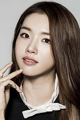 Foto de Jo Yoon-seo