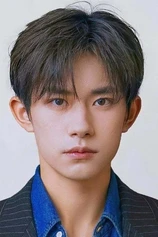 Foto de Jackson Yee