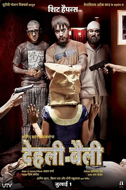 poster of movie Delhi Belly