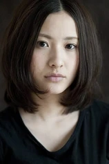 Foto de Rino Higa