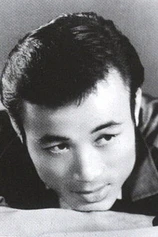 Foto de Ou Wei