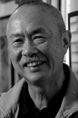 Foto de Bill Wong