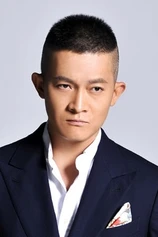 Foto de Zhigang Yang