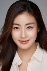 Foto de Kang So-ra