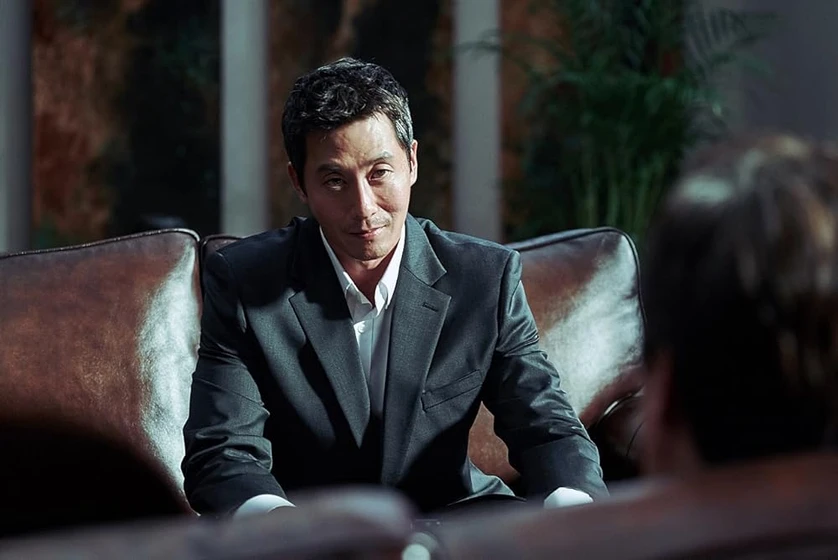 Ju-hyuk Kim en confidential-assignment