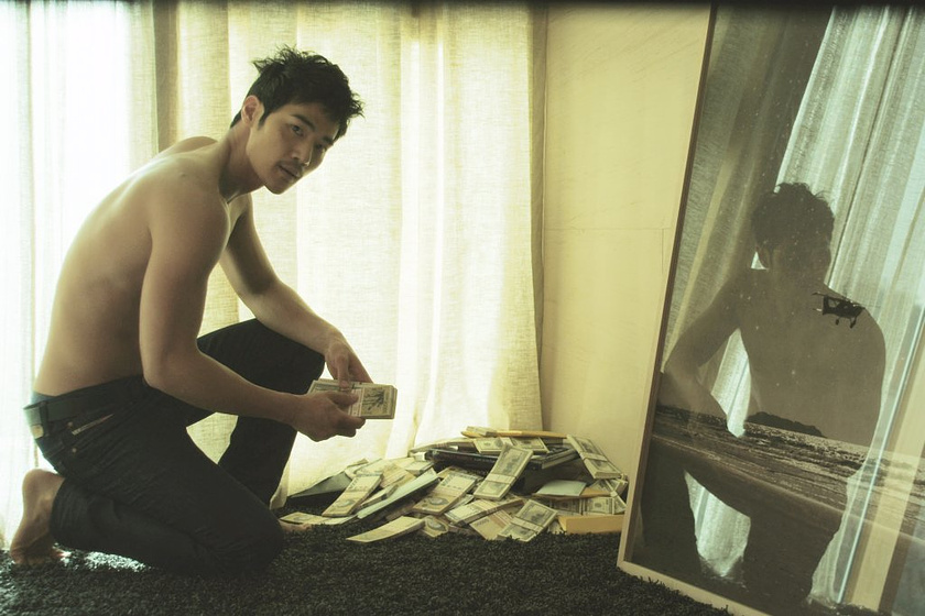 Imagen de The Taste of Money