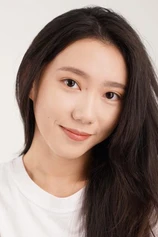 Foto de Rainie Dun