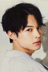 Foto de Hokuto Matsumura