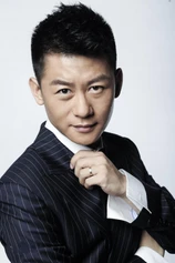 Foto de Li Jian