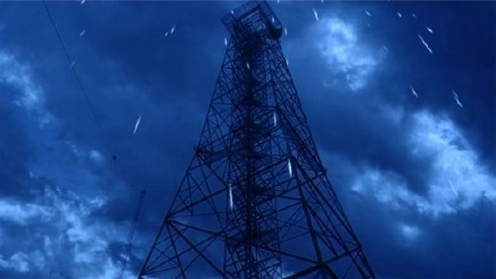 Imagen de Tornados de Hielo