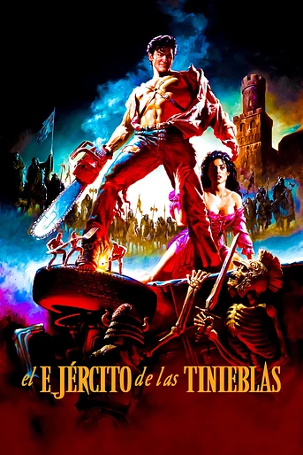 Poster de El Ejército de las tinieblas