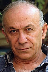 picture of actor Ezra Dagan