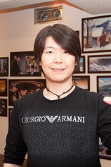 photo of person Kobun Shizuno