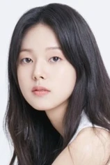 Foto de Jang Se-rim
