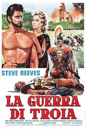 Poster de La guerra de Troya