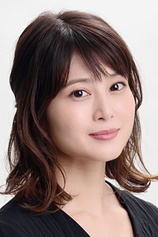photo of person Aimi Satsukawa