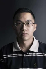 Foto de Haipeng Sun