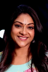 Foto de Abhirami
