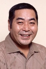 Foto de Gannosuke Ashiya