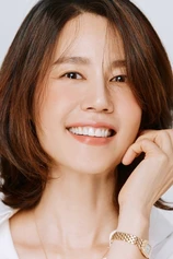 Foto de Kim Ji-ho