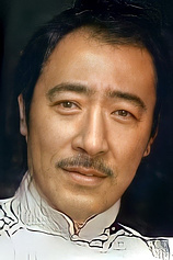 Foto de Peter Yang Kwan