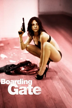 poster of movie Boarding Gate