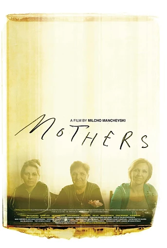 Poster de Mothers