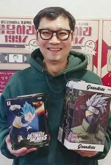 Foto de Seungjun Kim