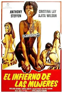 El infierno de las mujeres