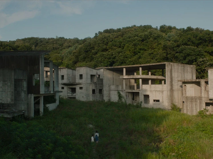 Imagen de hideaway