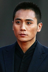 photo of person Ye Liu