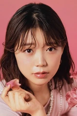 Foto de Suzuko Mimori