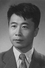 Foto de Bo Qu