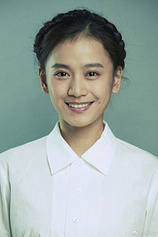 picture of actor Yuan Sui
