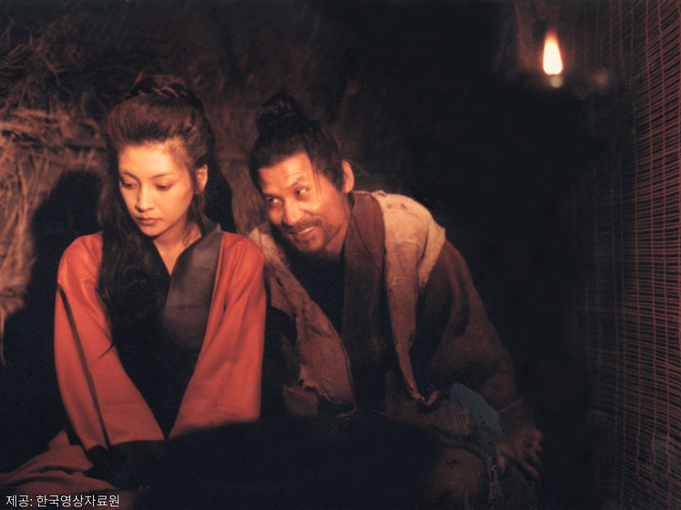 Sin-Hye Hwang en The Dream
