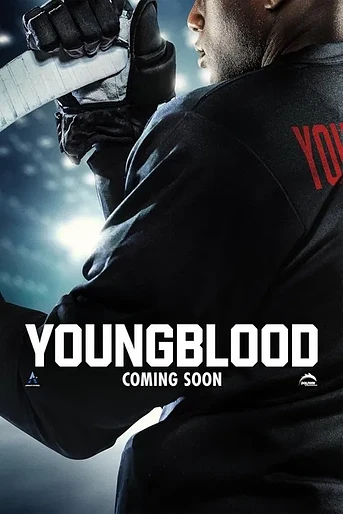 Poster de Youngblood