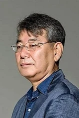 Foto de Chul-hyun Cho