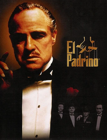 Poster de El Padrino