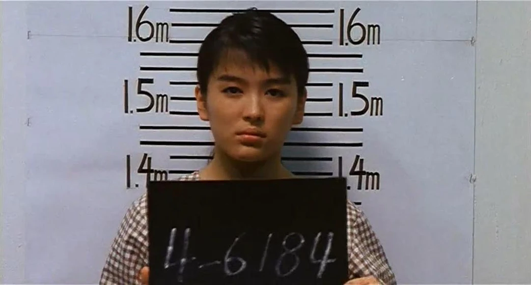 Charine Chan en women-s-prison-1988