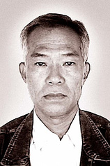 photo of person Edward Tang