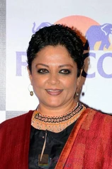 Foto de Tanvi Azmi