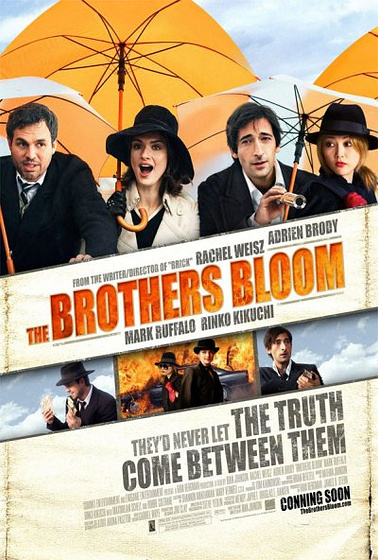 Imagen de Los Hermanos Bloom